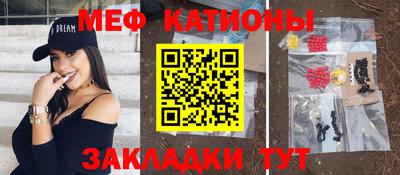 mdpv Можга