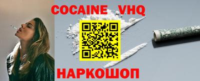 mdpv Можга