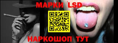 mdpv Можга