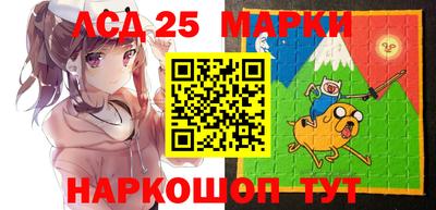 бутират Моздок