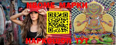 mdpv Можга