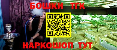 mdpv Можга