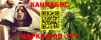 кокаин перу Можайск