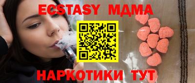 mdpv Можга