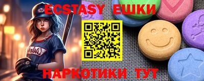 mdpv Можга