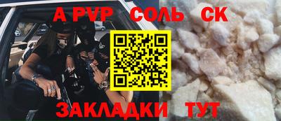 mdpv Можга