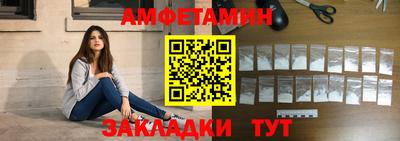 mdpv Можга