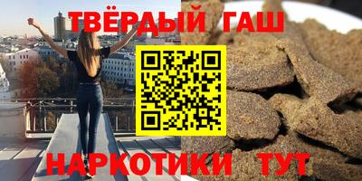 кокаин перу Можайск