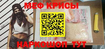 mdpv Можга