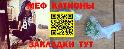 mdpv Можга